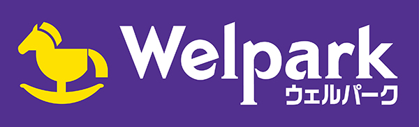 ウェルパーク