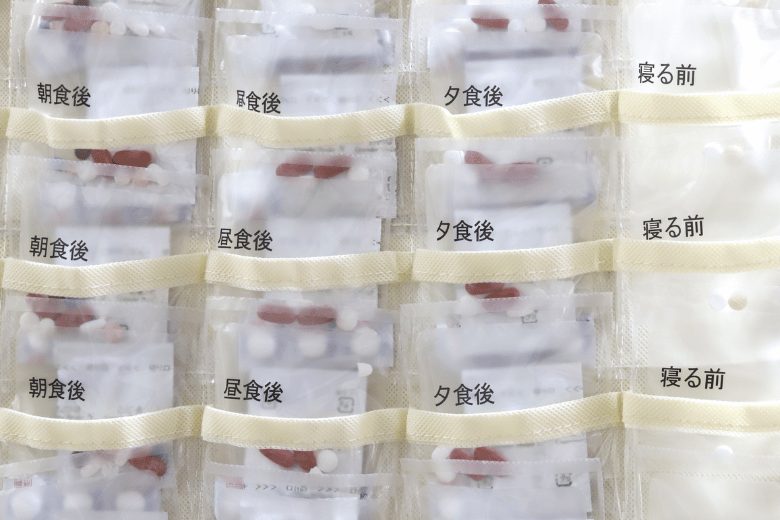 薬局薬剤師が行う居宅療養管理指導の具体的な内容